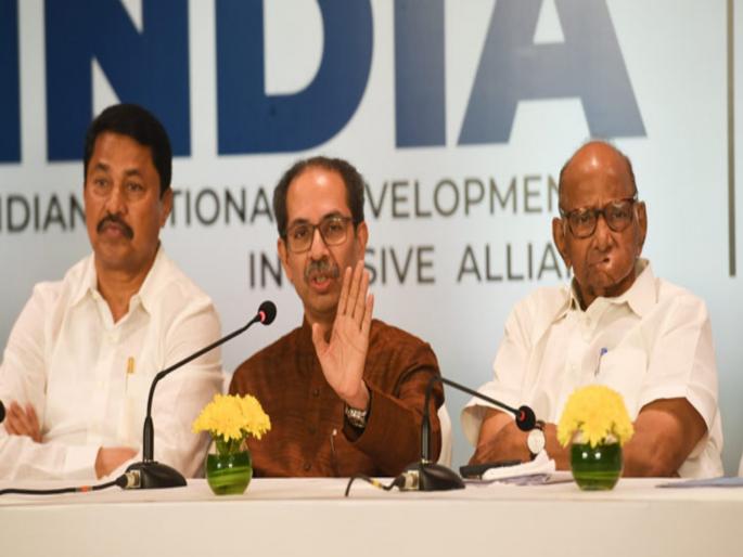 mahavikas aghadi success in lok sabha Legislative Assembly strategy begins August 16 meeting in Mumbai | Mahavikas Aghadi: 'मविआ' ला लोकसभेत यश; विधानसभेच्या रणनितीला सुरुवात, १६ ऑगस्टला मुंबईत महामेळावा mahavikas aghadi success in lok sabha Legislative Assembly strategy begins August 16 meeting in Mumbai | Mahavikas Aghadi: 'मविआ' ला लोकसभेत यश; विधानसभेच्या रणनितीला सुरुवात, १६ ऑगस्टला मुंबईत महामेळावा