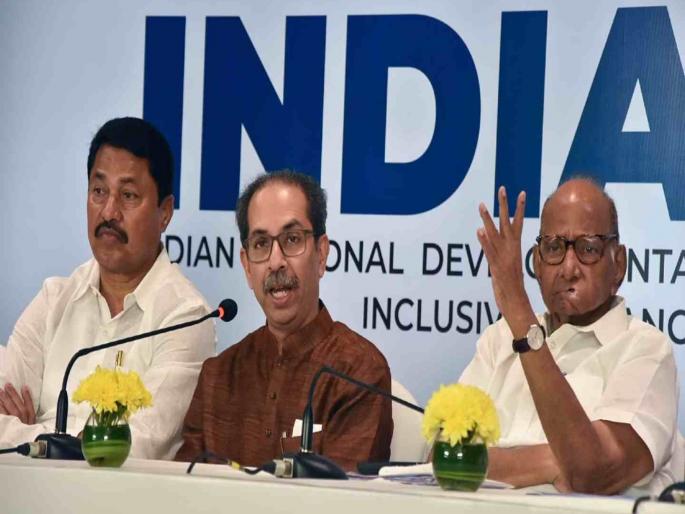 Maharashtra Assembly Election Vidarbha Mumbai rift in Mahavikas Aghadi | महाविकास आघाडीत विदर्भ-मुंबईचा तिढा; मुंबईत उद्धवसेनेला २२, तर विदर्भात काँग्रेसला हव्या ४५ जागा Maharashtra Assembly Election Vidarbha Mumbai rift in Mahavikas Aghadi | महाविकास आघाडीत विदर्भ-मुंबईचा तिढा; मुंबईत उद्धवसेनेला २२, तर विदर्भात काँग्रेसला हव्या ४५ जागा