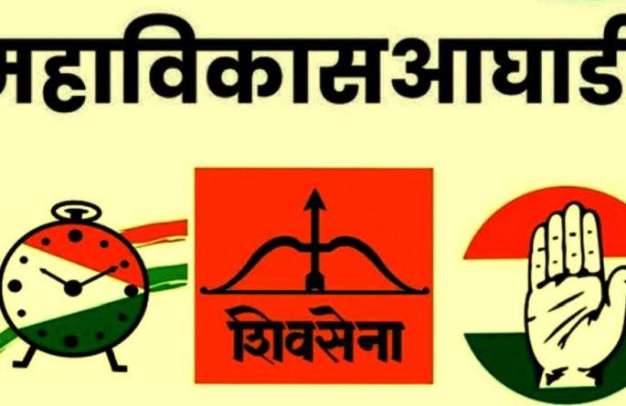 Mahavikas Aghadi for Zilla Parishad elections | जिल्हा परिषद निवडणुकीसाठी महाविकास आघाडीची मोट Mahavikas Aghadi for Zilla Parishad elections | जिल्हा परिषद निवडणुकीसाठी महाविकास आघाडीची मोट