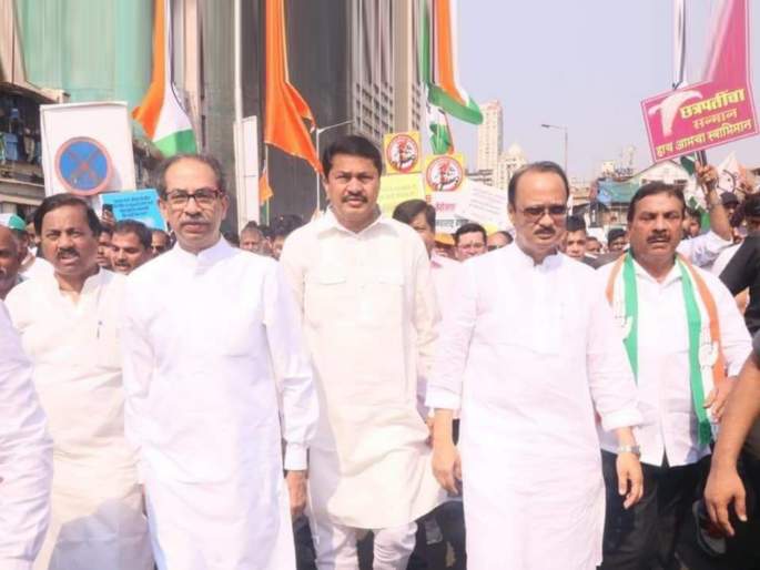 Mukkam Post Mahamumbai spacial article on mahavikas aghadi morcha mumbaincp congress shiv sena against bjp | मुक्काम पोस्ट महामुंबई : मनातली खदखद तर निघाली... पुढे काय...? Mukkam Post Mahamumbai spacial article on mahavikas aghadi morcha mumbaincp congress shiv sena against bjp | मुक्काम पोस्ट महामुंबई : मनातली खदखद तर निघाली... पुढे काय...?