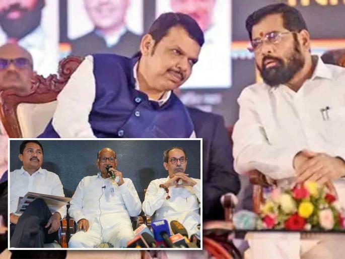 Maharashtra Vidhan Sabha 2024: BJP lead in Satara, Maha vikas Aghadi Seat allocation not decided | Maharashtra Vidhan Sabha 2024: साताऱ्यात भाजपाची आघाडी, मविआचं ठरेना; कोण दिग्गज असणार? Maharashtra Vidhan Sabha 2024: BJP lead in Satara, Maha vikas Aghadi Seat allocation not decided | Maharashtra Vidhan Sabha 2024: साताऱ्यात भाजपाची आघाडी, मविआचं ठरेना; कोण दिग्गज असणार?