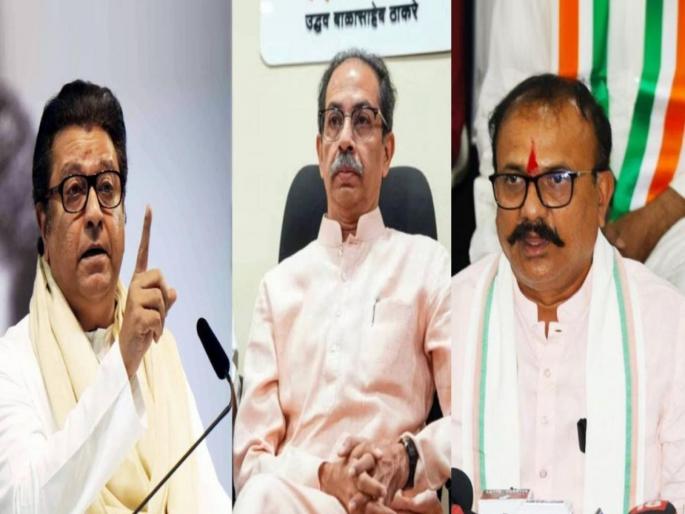 Congress and MVA don't need a new Friend; Harshwardhan Sapkal refuses to take MNS alliance, what is Uddhav Thackeray Stand now | काँग्रेस अन् मविआला नव्या भिडूची गरज नाही; मनसेला सोबत घेण्यास हर्षवर्धन सपकाळांचा नकार