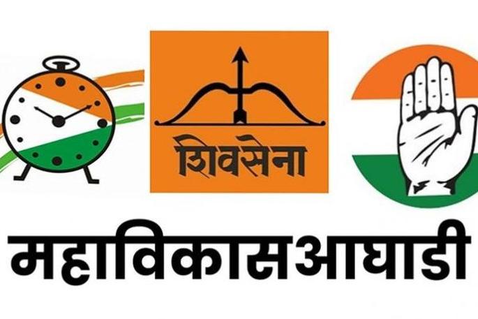 Mahavikas Aghadi remains bitter, no meeting of leaders, no decision | महाविकास आघाडीचा तिढा कायम, नेत्यांची बैठक, निर्णय नाही Mahavikas Aghadi remains bitter, no meeting of leaders, no decision | महाविकास आघाडीचा तिढा कायम, नेत्यांची बैठक, निर्णय नाही