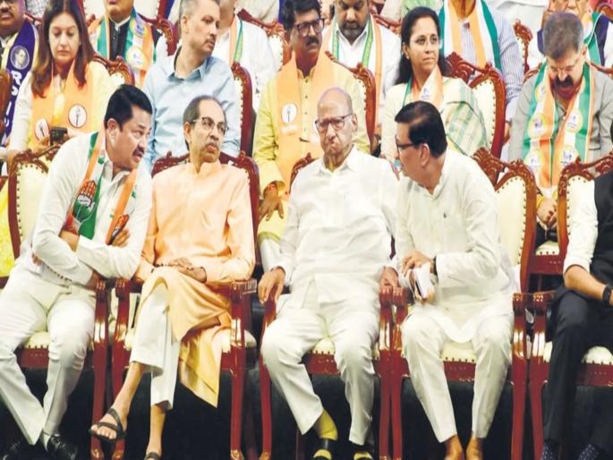 Maharashtra Assembly Election 2024 - Meeting of Mahavikas Aghadi leaders will decide the post-result strategy, contact with independent candidates will also be started | निकालानंतरच्या रणनीतीसाठी मविआ नेत्यांची आज बैठक; अपक्षांसोबत संपर्क साधणार