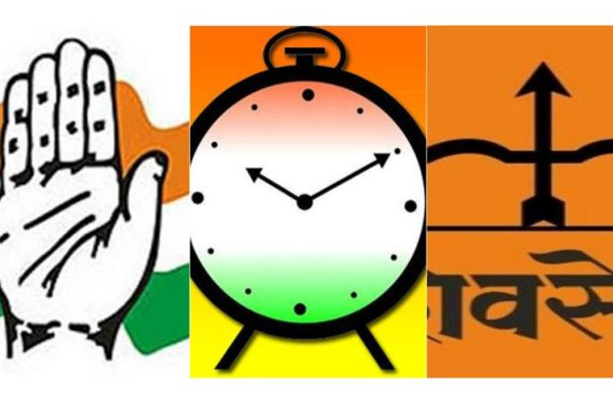 Nagpur ZP Election: Experiments of Maha Vikas Aghadi are failed! | नागपूर जि. प. निवडणूक : महाविकास आघाडीचा प्रयोग फसला! Nagpur ZP Election: Experiments of Maha Vikas Aghadi are failed! | नागपूर जि. प. निवडणूक : महाविकास आघाडीचा प्रयोग फसला!