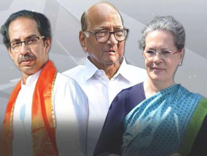 Maharashtra Development Alliance should be successful! | महाराष्ट्र विकास आघाडीचा प्रयोग यशस्वी व्हायला हवा! Maharashtra Development Alliance should be successful! | महाराष्ट्र विकास आघाडीचा प्रयोग यशस्वी व्हायला हवा!