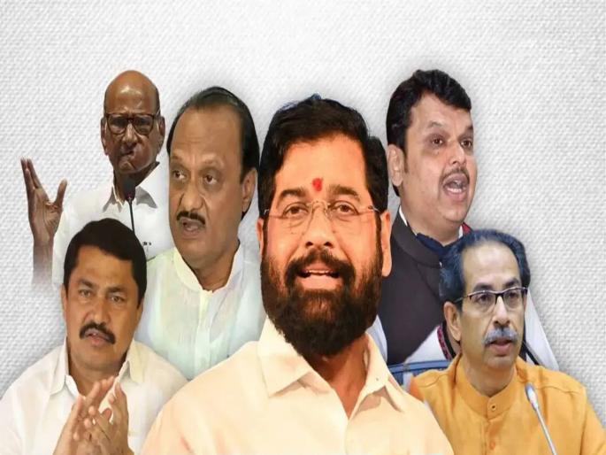 Maharashtra Assembly Election Result 2024: Strong push from BJP, Shiv Sena, big setback for Mahavikas Aghadi | Maharashtra Assembly Election Result 2024: भाजपाची शतकी खेळी, शिंदेसेनेची हाफ सेंच्युरी; मविआची पिछेहाट, महायुतीची मुसंडी Maharashtra Assembly Election Result 2024: Strong push from BJP, Shiv Sena, big setback for Mahavikas Aghadi | Maharashtra Assembly Election Result 2024: भाजपाची शतकी खेळी, शिंदेसेनेची हाफ सेंच्युरी; मविआची पिछेहाट, महायुतीची मुसंडी