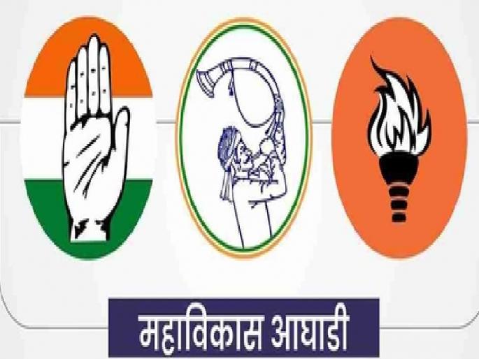 Congress, NCP out of grand alliance in Ratnagiri Uddhav Sena accused of cheating | रत्नागिरीत महाआघाडीतून काँग्रेस, राष्ट्रवादी काँग्रेस बाहेर; उद्धवसेनेने फसवणूक केल्याचा आरोप Congress, NCP out of grand alliance in Ratnagiri Uddhav Sena accused of cheating | रत्नागिरीत महाआघाडीतून काँग्रेस, राष्ट्रवादी काँग्रेस बाहेर; उद्धवसेनेने फसवणूक केल्याचा आरोप