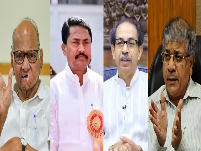The VBA want twelve seats in Mahavikas Aghadi; Lok Sabha seat allotment formula announced | 'वंचित'कडून लोकसभा जागा वाटपाचा फॉर्म्युला जाहीर; महाविकास आघाडीत हव्यात 'इतक्या' जागा The VBA want twelve seats in Mahavikas Aghadi; Lok Sabha seat allotment formula announced | 'वंचित'कडून लोकसभा जागा वाटपाचा फॉर्म्युला जाहीर; महाविकास आघाडीत हव्यात 'इतक्या' जागा
