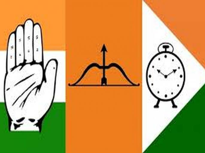 Congress has no place in the development front | महाविकास आघाडीत काँग्रेसला स्थान नाही Congress has no place in the development front | महाविकास आघाडीत काँग्रेसला स्थान नाही