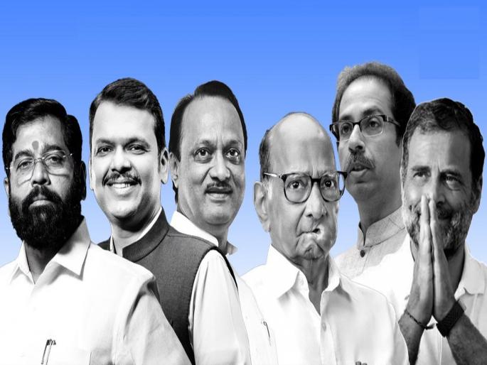 Maharashtra Assembly Election 2024 - Increase in voting percentage after 30 years; Will the government change or remain the same? What history says | ३० वर्षांनी मतदानाच्या टक्केवारीत वाढ; सरकार बदलणार की तेच राहणार? इतिहास काय सांगतो Maharashtra Assembly Election 2024 - Increase in voting percentage after 30 years; Will the government change or remain the same? What history says | ३० वर्षांनी मतदानाच्या टक्केवारीत वाढ; सरकार बदलणार की तेच राहणार? इतिहास काय सांगतो