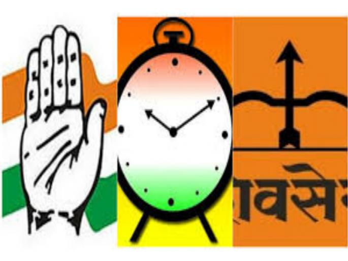 Shiv SenaShivsena supporting to Congress, 'mahavikas aaghadi' in Pune Municipal Corporation | पुणे महापालिकेत 'महाविकास' आघाडी : शिवसेनेची काँग्रेस, राष्ट्रवादीला साथ Shiv SenaShivsena supporting to Congress, 'mahavikas aaghadi' in Pune Municipal Corporation | पुणे महापालिकेत 'महाविकास' आघाडी : शिवसेनेची काँग्रेस, राष्ट्रवादीला साथ