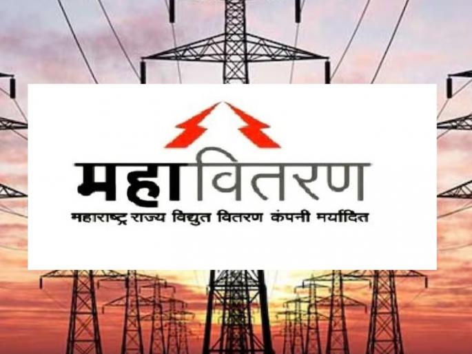 One and a half lakh consumers incurred electricity bills of 23 crores; Officers of Mahavitaran in Solapur on field for recovery | दीड लाख ग्राहकांनी थकविले २३ कोटीची वीजबिले; सोलापुरातील महावितरणचे अधिकारी वसुलीसाठी ऑन फिल्ड One and a half lakh consumers incurred electricity bills of 23 crores; Officers of Mahavitaran in Solapur on field for recovery | दीड लाख ग्राहकांनी थकविले २३ कोटीची वीजबिले; सोलापुरातील महावितरणचे अधिकारी वसुलीसाठी ऑन फिल्ड