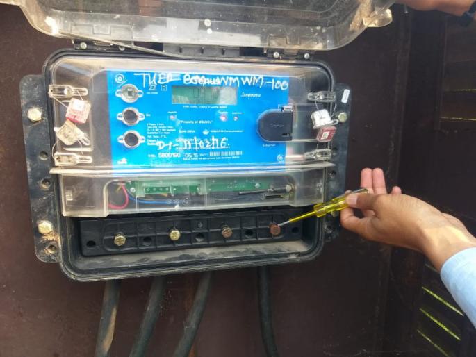 filed a case of electricity theft against rajhans sanstha in daund | Mahavitaran: दौंडमधील 'या' दुग्ध उत्पादक संस्थेने केली तब्बल दीड कोटींची वीजचोरी