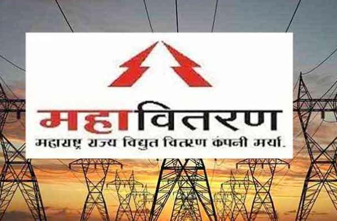 Notice to 1111 manufacturers, hospitals, showrooms and hoteliers in Solapur | सोलापुरातील ११११ कारखानदार, हॉस्पीटल, शोरूम्स अन् हॉटेल व्यावसायिकांना नोटीसा Notice to 1111 manufacturers, hospitals, showrooms and hoteliers in Solapur | सोलापुरातील ११११ कारखानदार, हॉस्पीटल, शोरूम्स अन् हॉटेल व्यावसायिकांना नोटीसा