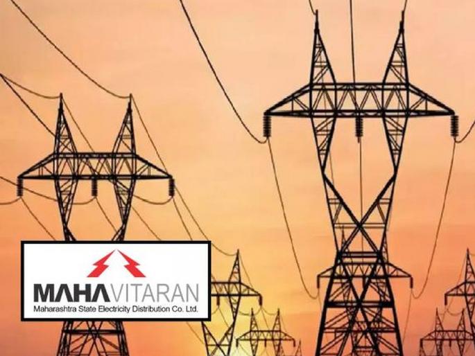 Youth dies of electric shock due to negligence of Mahavitaran | Electric Shock Death: महावितरणच्या दुर्लक्षामुळेच विजेच्या धक्क्याने तरुणाचा मृत्यू Youth dies of electric shock due to negligence of Mahavitaran | Electric Shock Death: महावितरणच्या दुर्लक्षामुळेच विजेच्या धक्क्याने तरुणाचा मृत्यू