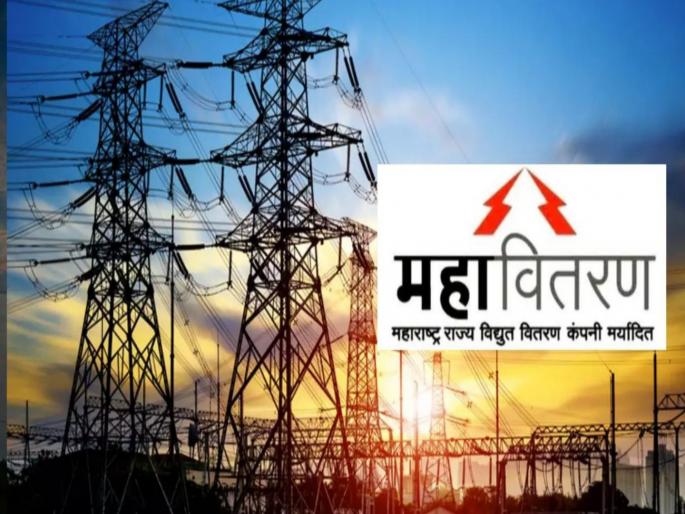 pimpri chinchwad power supply to Hinjewadi gradually restored; Information from Mahavitaran | हिंजवडीचा वीजपुरवठा हळूहळू पूर्ववत;महावितरणची माहिती pimpri chinchwad power supply to Hinjewadi gradually restored; Information from Mahavitaran | हिंजवडीचा वीजपुरवठा हळूहळू पूर्ववत;महावितरणची माहिती