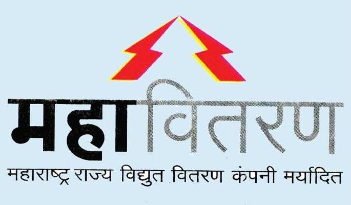Mahavitaran: The system is collapsing due to simple air | महावितरण :साध्या हवेनेही यंत्रणा कोलमडत आहे