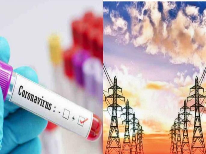 Tenth corona positive patient found in Baramati | बारामतीत सापडला दहावा कोरोना पॉझिटिव्ह रुग्ण; पुण्यात नोकरीला असलेल्या महावितरणच्या कर्मचाऱ्याला लागण Tenth corona positive patient found in Baramati | बारामतीत सापडला दहावा कोरोना पॉझिटिव्ह रुग्ण; पुण्यात नोकरीला असलेल्या महावितरणच्या कर्मचाऱ्याला लागण