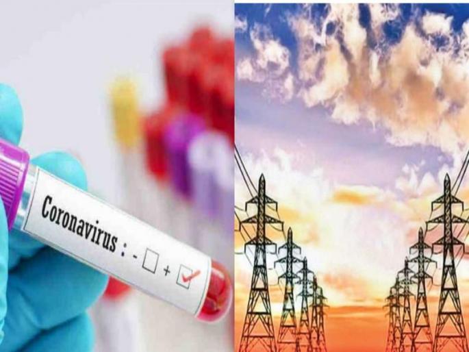 Corona virus: Corona infection in 250 employees of MSEDCL in Pune division; Eight people died | Corona virus: पुणे परिमंडलमधील महावितरणच्या २५० कर्मचाऱ्यांना कोरोनाचा संसर्ग ; आठ जणांचा मृत्यू Corona virus: Corona infection in 250 employees of MSEDCL in Pune division; Eight people died | Corona virus: पुणे परिमंडलमधील महावितरणच्या २५० कर्मचाऱ्यांना कोरोनाचा संसर्ग ; आठ जणांचा मृत्यू