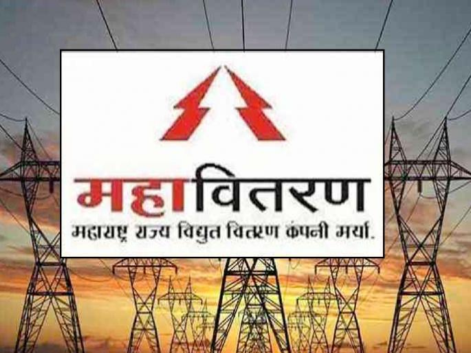 7 to 8 percent increase in electricity tariff on average | महावितरणचा वीज ग्राहकांना दरवाढीचा दुहेरी झटका; सुरक्षा ठेवीसोबत इंधन अधिभाराचा बोजा 7 to 8 percent increase in electricity tariff on average | महावितरणचा वीज ग्राहकांना दरवाढीचा दुहेरी झटका; सुरक्षा ठेवीसोबत इंधन अधिभाराचा बोजा