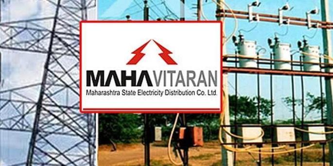 Expect 100 units of free electricity | १०० युनिट मोफत वीज मिळण्याची अपेक्षा संपली Expect 100 units of free electricity | १०० युनिट मोफत वीज मिळण्याची अपेक्षा संपली