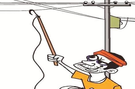 12 lakh fine for 121 power thieves; Action of MSEDCL | १२१ वीज चोरट्यांना १२ लाखांवर दंड; महावितरणची धडक कारवाई 