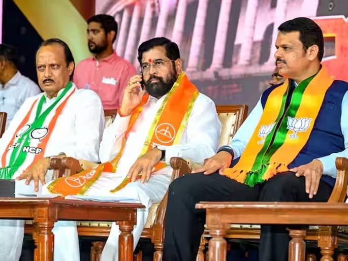 Lok Sabha Election Exit Poll Results 2024: 'Chanakya' shocks Mavia, India Today's poll also increases tension, Grand Alliance will win almost so many seats | ‘चाणक्य’चा मविआला धक्का, इंडिया टुडेच्या पोलनेही टेन्शन वाढवलं, महायुती जिंकणार तब्बल एवढ्या जागा Lok Sabha Election Exit Poll Results 2024: 'Chanakya' shocks Mavia, India Today's poll also increases tension, Grand Alliance will win almost so many seats | ‘चाणक्य’चा मविआला धक्का, इंडिया टुडेच्या पोलनेही टेन्शन वाढवलं, महायुती जिंकणार तब्बल एवढ्या जागा