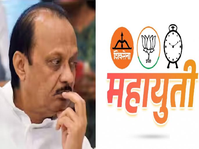 Confusion in the Grand Alliance from Satara Lok Sabha Constituency, NCP will definitely fight from the front but.. | सातारा लोकसभेचा तिडा; दादांच्या इच्छेवर मिठाचा खडा Confusion in the Grand Alliance from Satara Lok Sabha Constituency, NCP will definitely fight from the front but.. | सातारा लोकसभेचा तिडा; दादांच्या इच्छेवर मिठाचा खडा