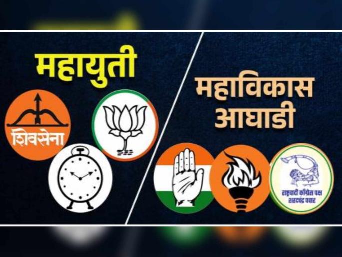 Article about Maharashtra Politics Mahayuti Mahavikas Aghadi and future combinations | लेख: आज दोस्ती आहे; पण उद्या कुस्ती होऊ शकते! महाराष्ट्राचं राजकारण रंजक वळणावर Article about Maharashtra Politics Mahayuti Mahavikas Aghadi and future combinations | लेख: आज दोस्ती आहे; पण उद्या कुस्ती होऊ शकते! महाराष्ट्राचं राजकारण रंजक वळणावर