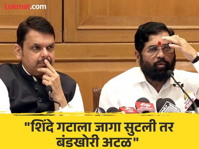 Aspiring BJP candidates have warned Party that if Warora Assembly Constituency is given to Eknath Shinde's Shiv Sena, there will be rebellion. | "वरोराची जागा भाजपलाच हवी, अन्यथा...", पक्षाला इशारा, इच्छुक धडकले कार्यालयात Aspiring BJP candidates have warned Party that if Warora Assembly Constituency is given to Eknath Shinde's Shiv Sena, there will be rebellion. | "वरोराची जागा भाजपलाच हवी, अन्यथा...", पक्षाला इशारा, इच्छुक धडकले कार्यालयात