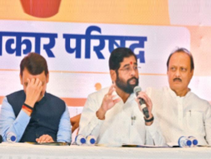 Ladki bahin yojana is a game changer says CM Shinde warning to the opposition | लोकहिताचा निर्णय रद्द कराल, तर तुमचाच करेक्ट कार्यक्रम होईल; CM शिंदे यांचा विरोधकांना इशारा Ladki bahin yojana is a game changer says CM Shinde warning to the opposition | लोकहिताचा निर्णय रद्द कराल, तर तुमचाच करेक्ट कार्यक्रम होईल; CM शिंदे यांचा विरोधकांना इशारा