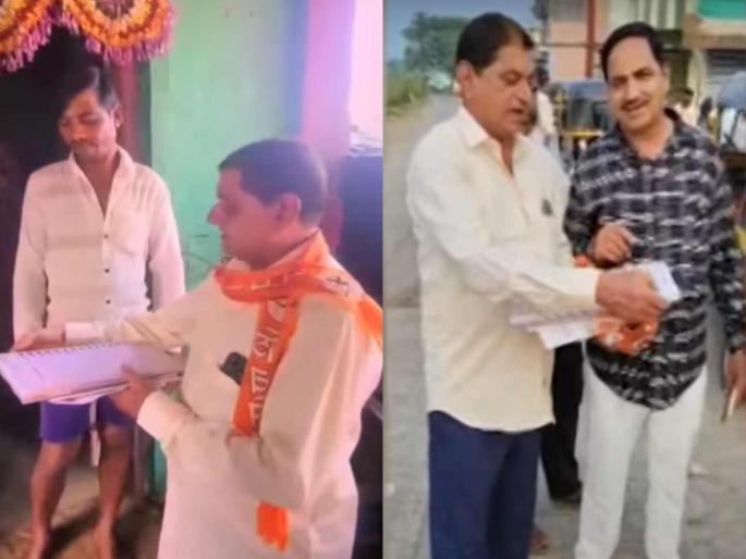 Maharashtra Assembly Election 2024 Disinformation about EVMs by Mahendra Thorave supportes in Karjat Assembly Constituency | "पहिलं बटण दाबा, बाकीची खराब आहेत"; शिंदे गटाच्या कार्यकर्त्याकडून EVM बाबत चुकीचा प्रचार Maharashtra Assembly Election 2024 Disinformation about EVMs by Mahendra Thorave supportes in Karjat Assembly Constituency | "पहिलं बटण दाबा, बाकीची खराब आहेत"; शिंदे गटाच्या कार्यकर्त्याकडून EVM बाबत चुकीचा प्रचार