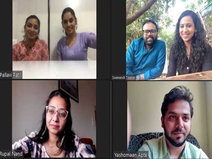 great response from women to the online webinar organized by assa maher nako ga bai | अस्सं माहेर नको गं बाई”तर्फे आयोजित ऑनलाइन वेबिनारला सखींचा उत्स्फूर्त प्रतिसाद