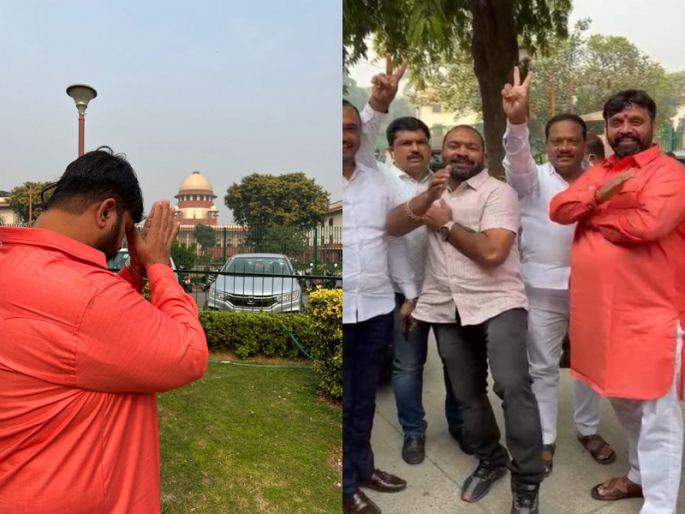 BJP MLA Mahesh Landage reaction after Supreme Court decision on Bullock cart rac | ...अन् सुप्रीम कोर्ट परिसरातच भाजपा आमदार महेश लांडगेंनी थोपटले दंड BJP MLA Mahesh Landage reaction after Supreme Court decision on Bullock cart rac | ...अन् सुप्रीम कोर्ट परिसरातच भाजपा आमदार महेश लांडगेंनी थोपटले दंड