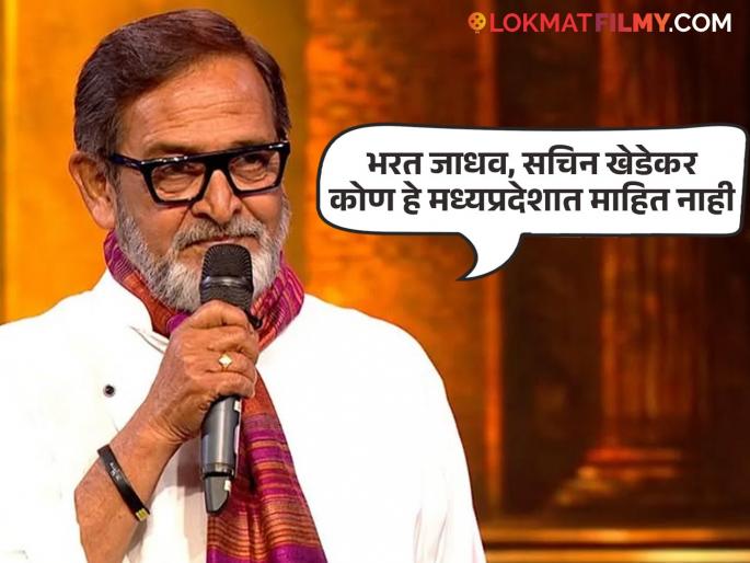 Mahesh Manjrekar said clearly about sachin khedekar bharat jadhav vikrant massey 12th fail | "१२th फेल सिनेमात विक्रांत मेस्सीने अप्रतिम काम केलं, पण..."; महेश मांजरेकर स्पष्टच म्हणाले