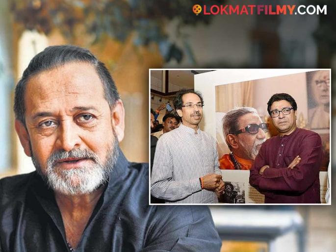 mahesh manjrekar reacts on raj thackeray and uddhav thackeray two brothers alliance | दोन भाऊ का एकत्र येऊ शकत नाहीत? महेश मांजरेकर म्हणाले, "आपल्याकडे महाभारतापासून..."