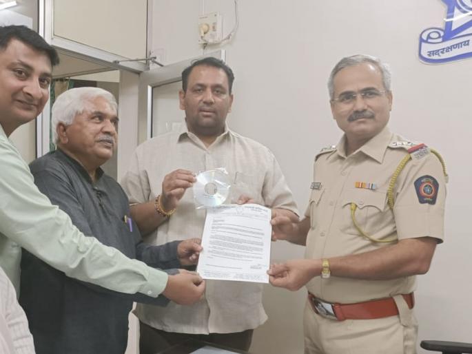 NCP's demand to file a case against Chandrasekhar Bawankule | चंद्रशेखर बावनकुळे यांच्या विरोधात गुन्हा दाखल करण्याची राष्ट्रवादीची मागणी NCP's demand to file a case against Chandrasekhar Bawankule | चंद्रशेखर बावनकुळे यांच्या विरोधात गुन्हा दाखल करण्याची राष्ट्रवादीची मागणी