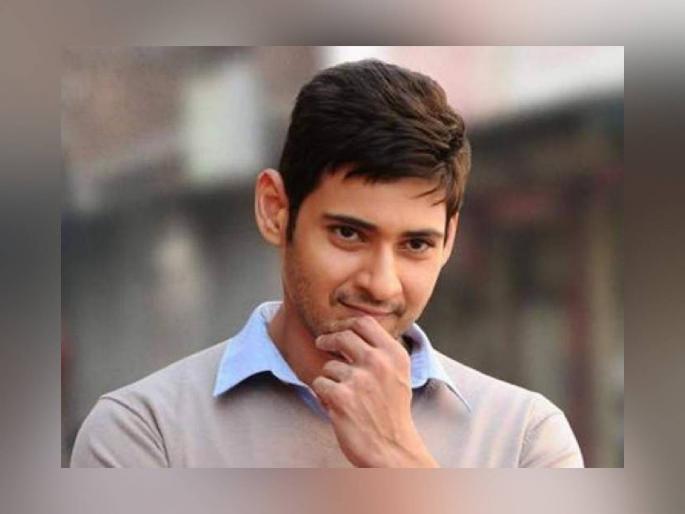mahesh babu refuses to go shirtless on screen despite having a well toned body | Mahesh Babu: 'या' कारणामुळे शर्टलेस सीन करण्यास महेश बाबू देतो नकार mahesh babu refuses to go shirtless on screen despite having a well toned body | Mahesh Babu: 'या' कारणामुळे शर्टलेस सीन करण्यास महेश बाबू देतो नकार