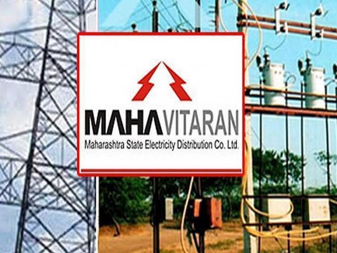 Rising electricity bill shocks again! | Electricity Bill: वाढीव वीज बिलाचा पुन्हा शॉक! दरवाढ लागू Rising electricity bill shocks again! | Electricity Bill: वाढीव वीज बिलाचा पुन्हा शॉक! दरवाढ लागू