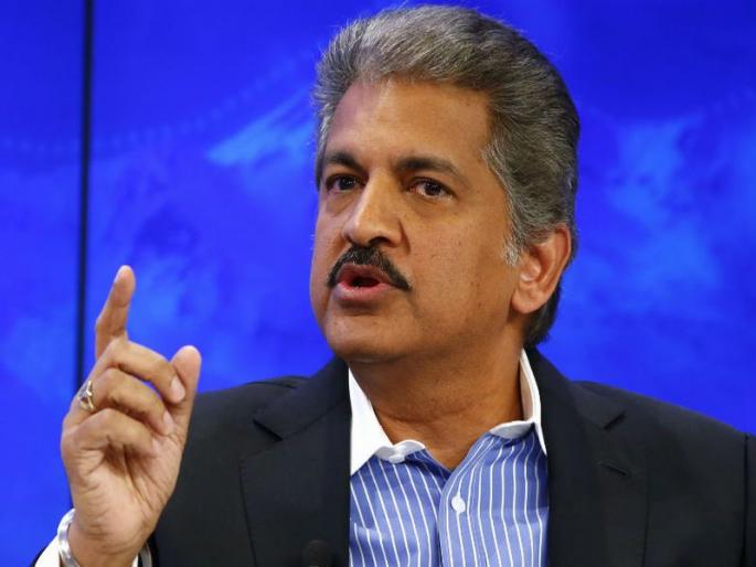 India has seen a huge increase in vaccination compared to other countries in the world, said Anand Mahindra, an industrialist | भारताने मिळवलेलं हे मोठं यशही दाखवायला हवं; आनंद महिंद्रा यांनी ट्विटरद्वारे थेट सुनावलं! India has seen a huge increase in vaccination compared to other countries in the world, said Anand Mahindra, an industrialist | भारताने मिळवलेलं हे मोठं यशही दाखवायला हवं; आनंद महिंद्रा यांनी ट्विटरद्वारे थेट सुनावलं!