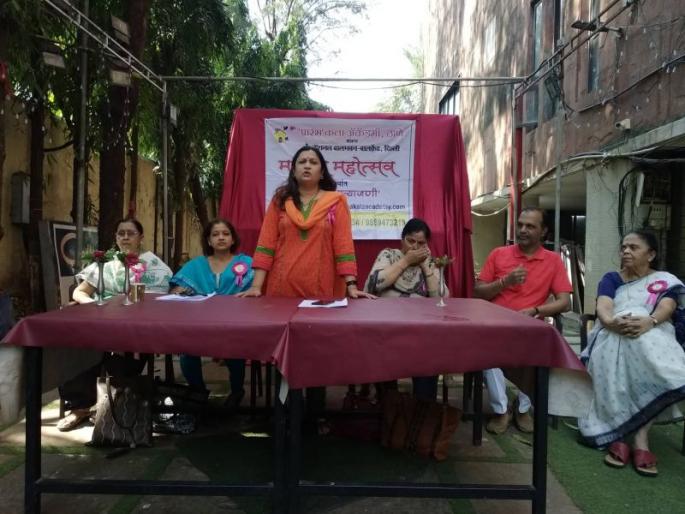 Women's Festival to be started at Gadkari Rangayatan, the main function of Bharat Ganeshpura | प्रारंभ कला अॅकॅडमी, ठाणेच्यावतीने गडकरी रंगायतन येथे रंगणार महिला महोत्सव, भारत गणेशपुरे यांची प्रमुख उपस्थिती Women's Festival to be started at Gadkari Rangayatan, the main function of Bharat Ganeshpura | प्रारंभ कला अॅकॅडमी, ठाणेच्यावतीने गडकरी रंगायतन येथे रंगणार महिला महोत्सव, भारत गणेशपुरे यांची प्रमुख उपस्थिती