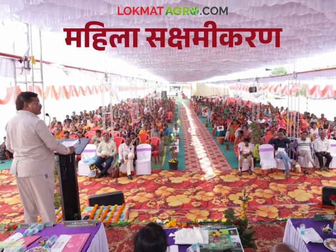Economic advancement is necessary for women empowerment- Vice Chancellor Prof. Dr. Indra Mani | महिला सक्षमीकरणासाठी आर्थिक उन्नती आवश्यक- कुलगुरू प्रा. डॉ इन्द्र मणि Economic advancement is necessary for women empowerment- Vice Chancellor Prof. Dr. Indra Mani | महिला सक्षमीकरणासाठी आर्थिक उन्नती आवश्यक- कुलगुरू प्रा. डॉ इन्द्र मणि