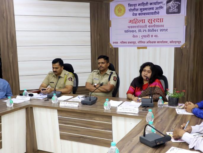 The role of the media is important for a cultured society | संस्कारक्षम समाजासाठी प्रसारमाध्यमांची भूमिका महत्त्वाची The role of the media is important for a cultured society | संस्कारक्षम समाजासाठी प्रसारमाध्यमांची भूमिका महत्त्वाची
