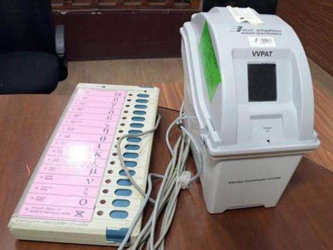 in south mumbai there many male candidates won in lok sabha election | दक्षिण मुंबईमध्ये आवाज पुरुषांचाच; आजवर एकच महिला विजयी in south mumbai there many male candidates won in lok sabha election | दक्षिण मुंबईमध्ये आवाज पुरुषांचाच; आजवर एकच महिला विजयी