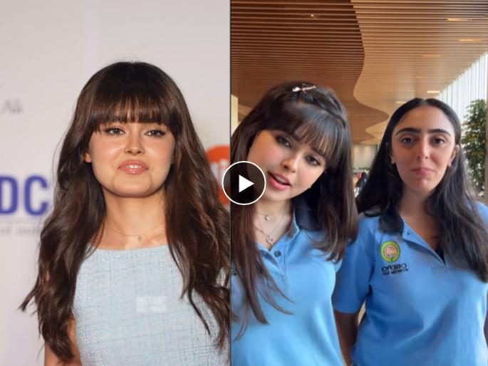 mahima chaudhry s daughter ariana looks super cute in recent video fans are in awe | क्युट हेअरस्टाईल, तशीच स्माईल; महिमा चौधरीच्या लेकीला पाहिलंत का? व्हिडीओ व्हायरल mahima chaudhry s daughter ariana looks super cute in recent video fans are in awe | क्युट हेअरस्टाईल, तशीच स्माईल; महिमा चौधरीच्या लेकीला पाहिलंत का? व्हिडीओ व्हायरल