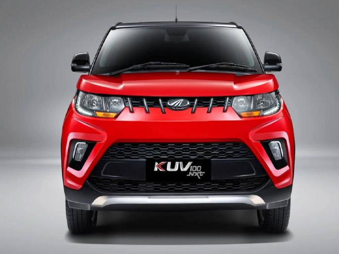 mahindra cheapest suv kuv100 nxt know price engine mileage and features | Mahindra ची सर्वात कमी किंमतीची SUV KUV100 NXT, जाणून घ्या फीचर्स आणि मायलेज mahindra cheapest suv kuv100 nxt know price engine mileage and features | Mahindra ची सर्वात कमी किंमतीची SUV KUV100 NXT, जाणून घ्या फीचर्स आणि मायलेज