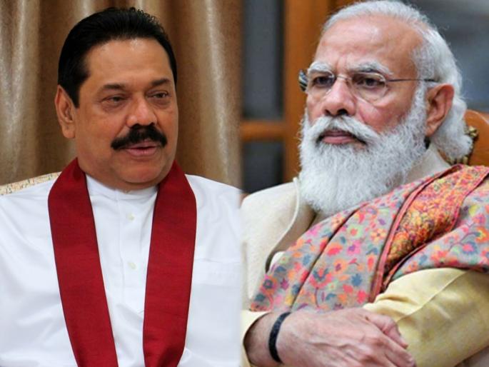 Sri Lanka opts out of port deal with India possibly china will get benefits | श्रीलंकेचा भारताला झटका, मोठी पोर्ट डील केली रद्द Sri Lanka opts out of port deal with India possibly china will get benefits | श्रीलंकेचा भारताला झटका, मोठी पोर्ट डील केली रद्द