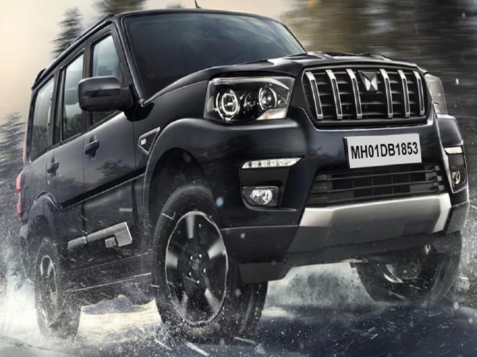 mahindra scorpio classic unveiled | महिंद्राने आणखी एक नवीन Scorpio केली लॉन्च; फीचर्ससह मिळतील अपडेटेड सस्पेंशन mahindra scorpio classic unveiled | महिंद्राने आणखी एक नवीन Scorpio केली लॉन्च; फीचर्ससह मिळतील अपडेटेड सस्पेंशन