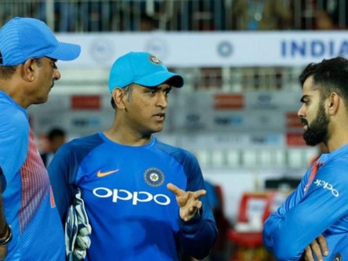 Dhoni was successful ; But Kohli seems to be a failure ... You know what? | धोनी होता ' माही 'र; पण कोहली ठरतोय अपयशी... हे तुम्हाला माहिती आहे का